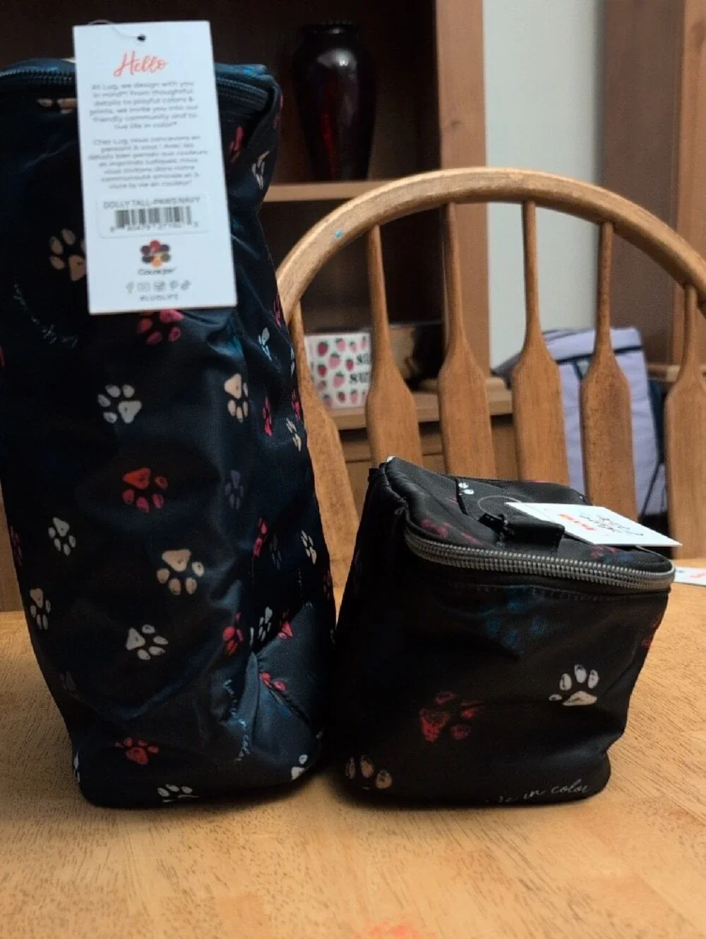 Black Paw Print Cosmetic Bag Set - Picture 2 of 5